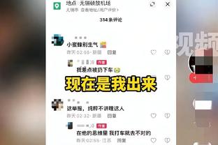 雷竞技电竞预热截图3